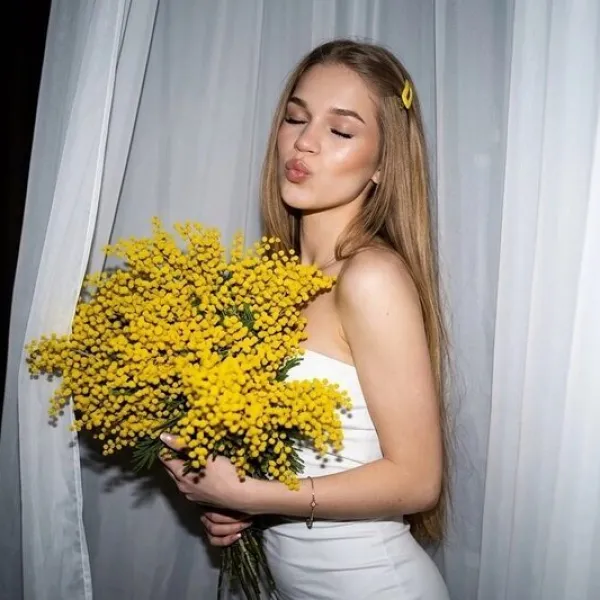 Мария